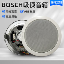 BOSCH�������Ƕ��ʽ�컨��������ͬ�S�����������ғP��
