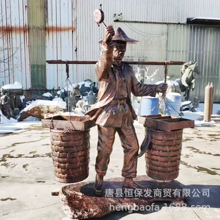定制铸铜人物雕塑步行街小区纯黄铜人物雕像卖货郎吹糖人铜人厂家