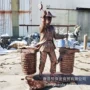 人物定制小区吹糖人雕塑