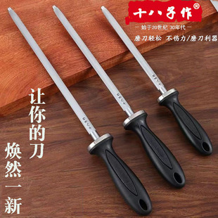 ʮ���������N��̼�ĥ�������l����������ĥ�����߶˼��y������