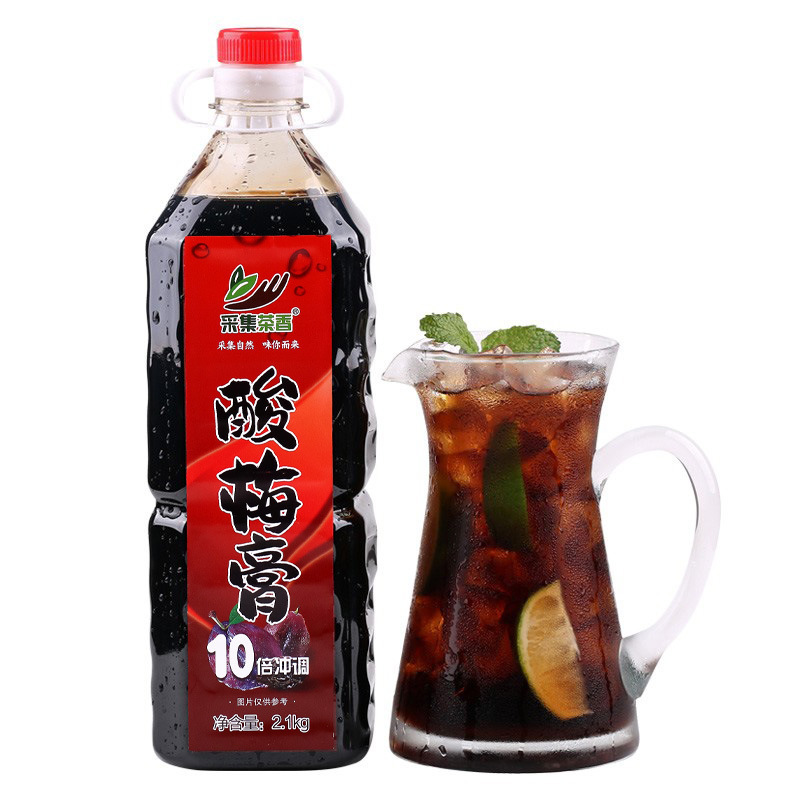 オレンジ風味濃縮果汁 2kg ハイパワーフルーティー濃縮液 業務用液体フルーツティー原料 オレンジマルチフレーバー|undefined