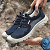 Sports trend climbing summer breathable casual footwear for leisure suitable for hiking