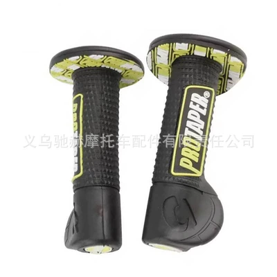 with Power-Assisted Grip Universal – Motorcycle Handle Cover - yellow