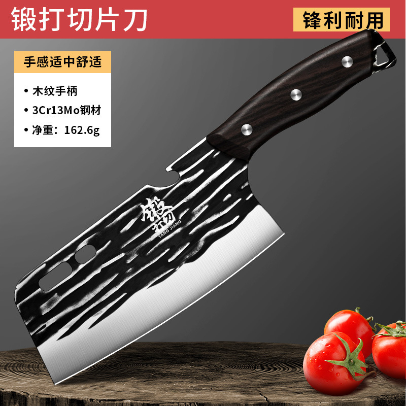 Cuchillos domésticos transfronterizos al por mayor cuchillos de cocina de acero inoxidable cuchillo de corte de carne cuchillo de hueso forjado conjunto de distribución
