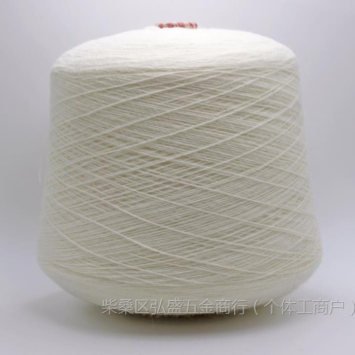 进口羊驼毛线羊驼绒毛线细毛线手编毛线包邮毛线白色羊驼毛