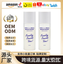 �羳����Essence�����{�㶹���A���F�����aˮ�̝��澏���w