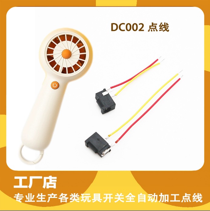 微信截图_20241228151845