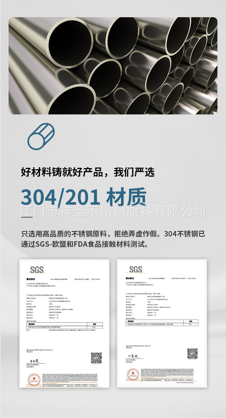 O1CN019xjWGK1tv6el8WvDE_!!1009