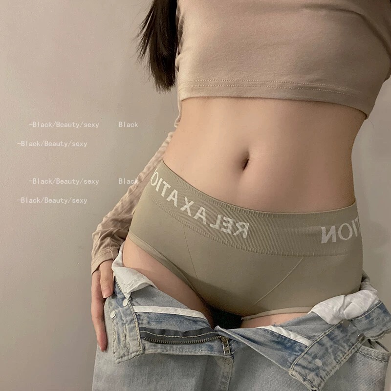 Letter Sports Style Peach Hip Underwear for Women's 2024 New Arrival Traceless Mid-Waist Summer Thin Belly-Tinching Triangle for Women
