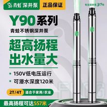 ���380�ߓP��220���P�ˮ���r�������༉��ˮ�ü��ó�ˮ�C