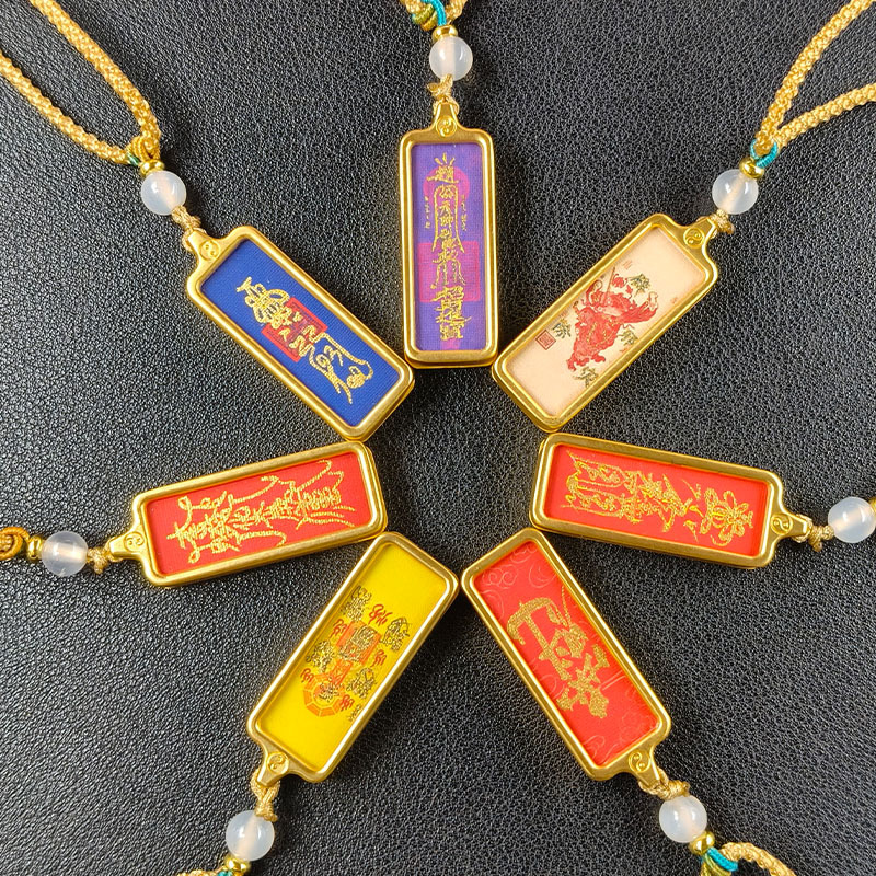 道家龙虎山1*3小唐卡手绘描金画芯赵公明元帅防小人吊坠 五雷项链