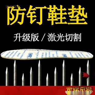 �ط��������̷���ӷ����_ӲЬ�|��׃��Ӳ����Ů������̫��