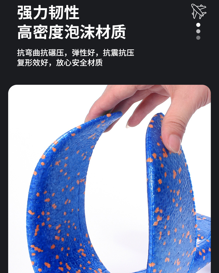 PY弹射飞机_08.jpg