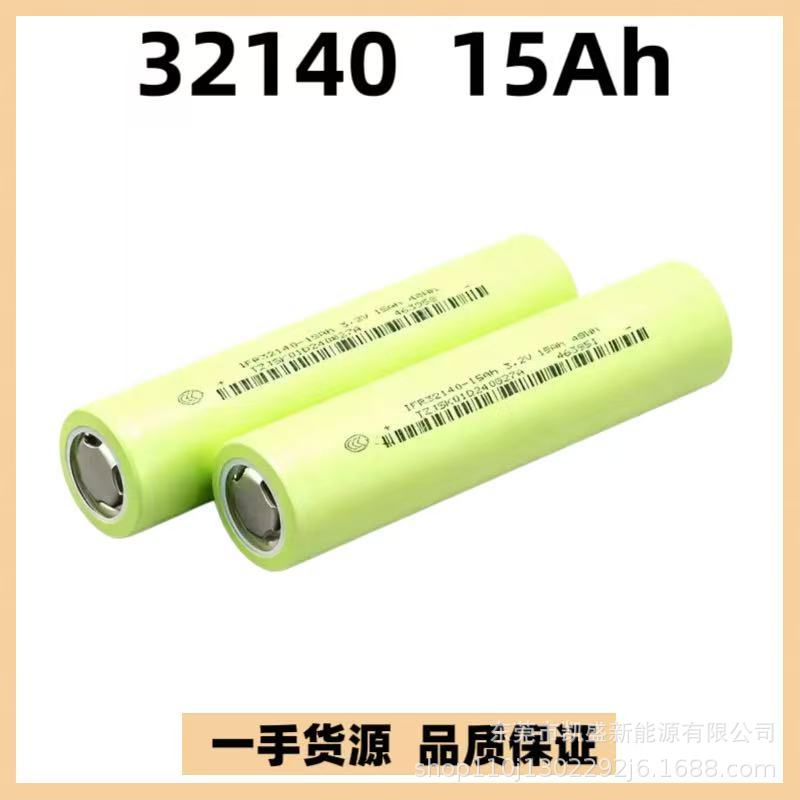 32140 lithium iron phosphate battery 15AH brand new 3.2V power 5C…