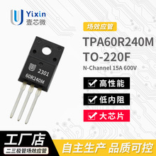 ����ֱӪ TPA60R240M TO-220F��װ N���� MOS��ЧӦ�� 15A 600V