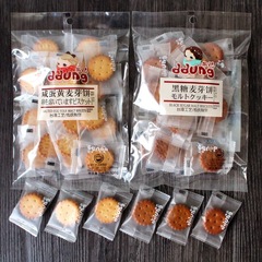 Dongji マルトースサンドイッチビスケット塩卵黄黒糖オフィスカジュアルスナックスナック 106 グラム
