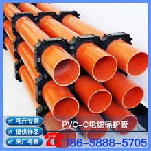 �㽭 CPVC��|���o�� ���a�S�� PVC-C��|���� �߉�CPVC������