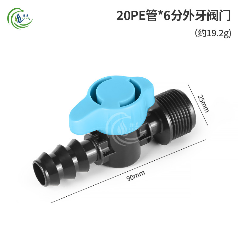 Nuevo mango azul 16 20 tubo PE 4 válvula de dientes externos 1 / 2 3/4 filamento externo micro spray goteo tubo PE válvula de bola de conmutación