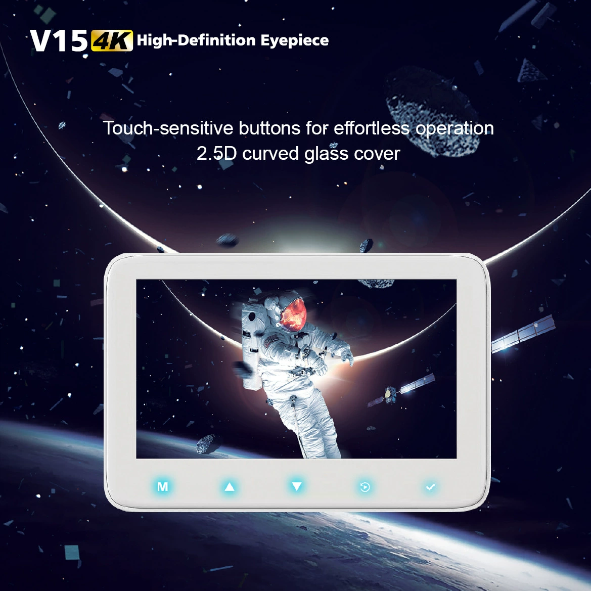 Цифровой окуляр V15 HD 5inch можно использовать с монокулярными или бинокулярными астрономическими телескопами для наблюдения за птицами и звездным небом.