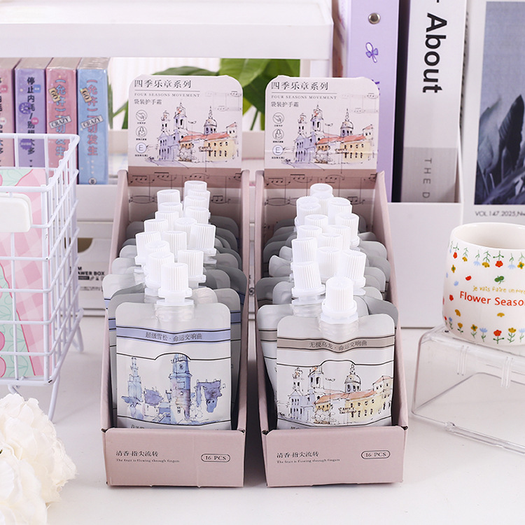 Treeín Art四季乐章袋装护手霜 小支便携装秋冬防干裂护手滋润霜阿里巴巴