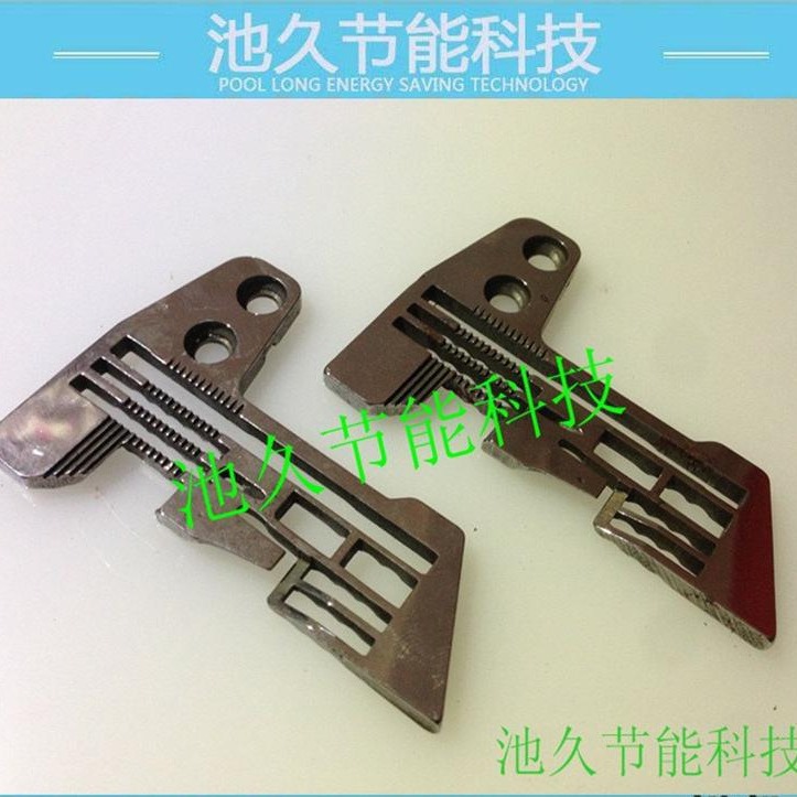 缝纫机配件C007绷缝针板零部件