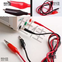 Դݔ/10AԴyԇؓdAӾ{~AԴ