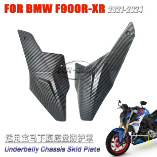�m�Ì��RBMW F900R XR 2021-2024Ħ��܇�׸��P�o���°����w������