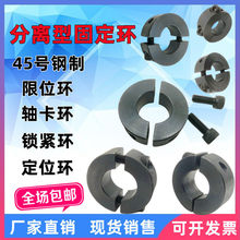 45䓹̶��h���x�͹��S�̶��h�S����λ��Ȧ���h�ȿ�12 16 20 25 30