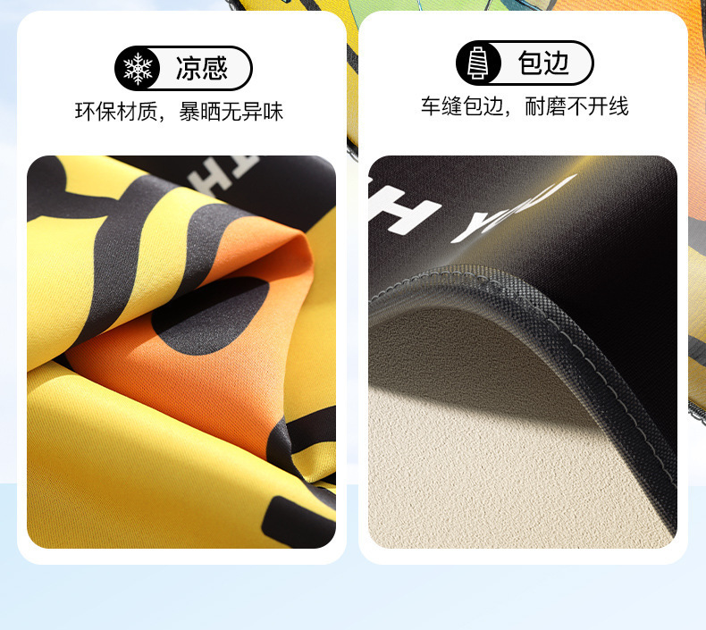 Little Yellow Duck Magnetic Car Window Curtain, Car Window Sunshade, Baby Car Interior Sunshade, Car Privacy Sun Protection Curtain