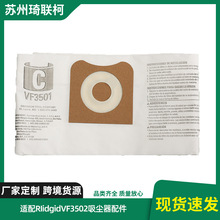 �m��RIidgidVF3502-3501-3503���m��������m�����R�d���m��