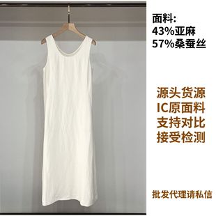 635���겻���ۡ��F؛~����I���ļ���Ʒ�O���L��o�䱳���B��ȹ