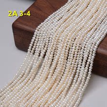 3-4mmԲ���ͷ2A��ˮ����������Ȼ����΢Ͼ���ƷDIY������Բ��