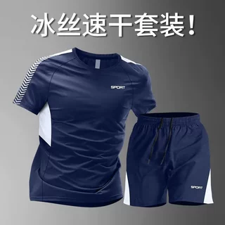 运动套装男士健身衣服跑步晨跑服骑行训练紧身速干衣新款春季装备