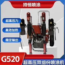 G520���F��|�ی��Ç��T�C �۰��� �������{���߉��o�⇊�T�C