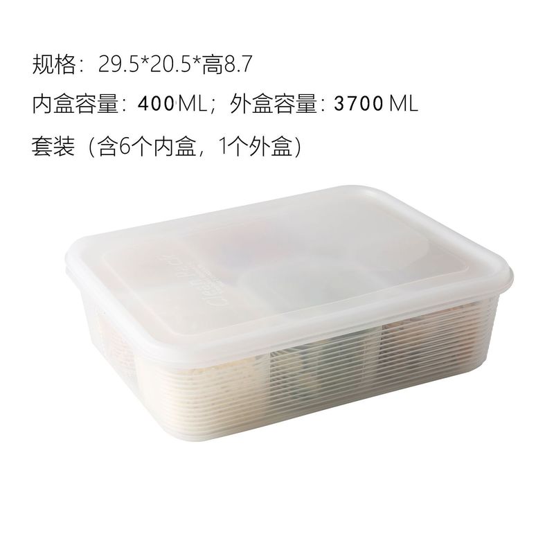 多功能冻汤盒高汤分装盒葱姜蒜保鲜盒食品级高汤冷冻盒专用密封罐|undefined