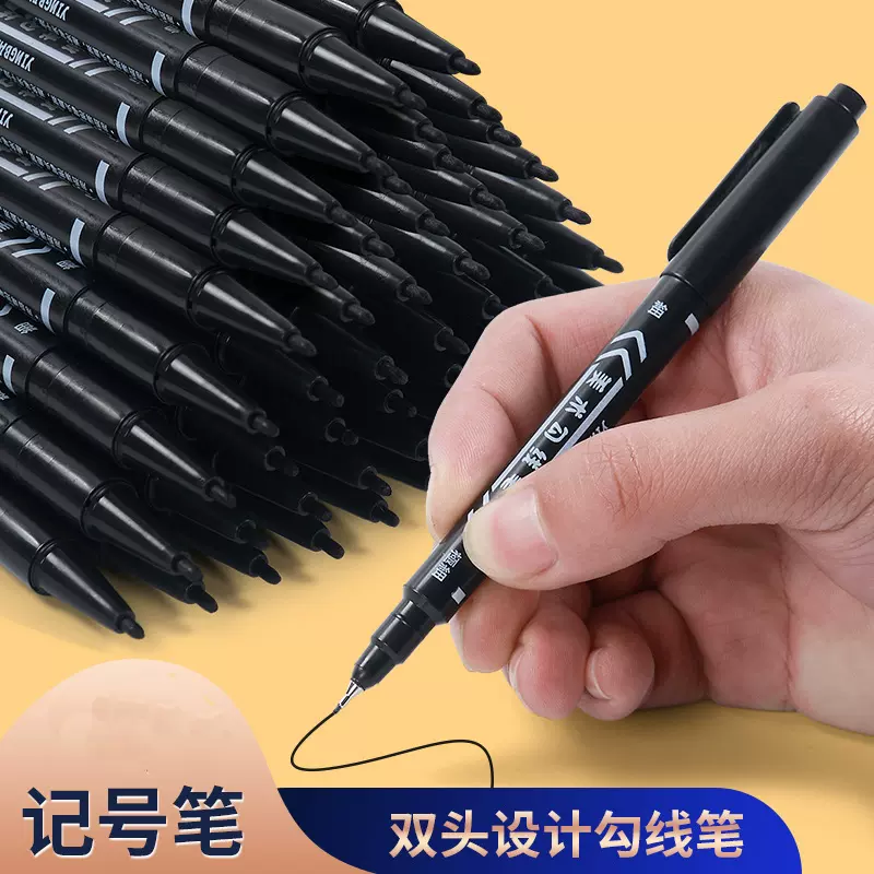 水性双头勾线笔黑色可加墨儿童学生美术绘画勾线笔