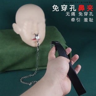 sm��ū���� �ǭh ��Ȥsm���h�ǊA�ߐu��Ȥ�ǹ��A�����h����sm����