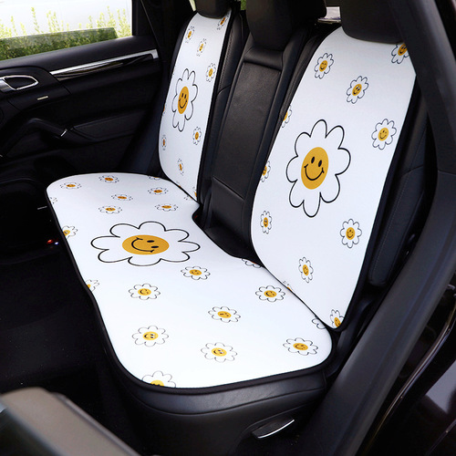 Car Seat Cushion Summer Ice Silk Sunflower Car Seat Cooling Cushion Small Fresh Anti-Slip Breathable Cushion Car Supplies