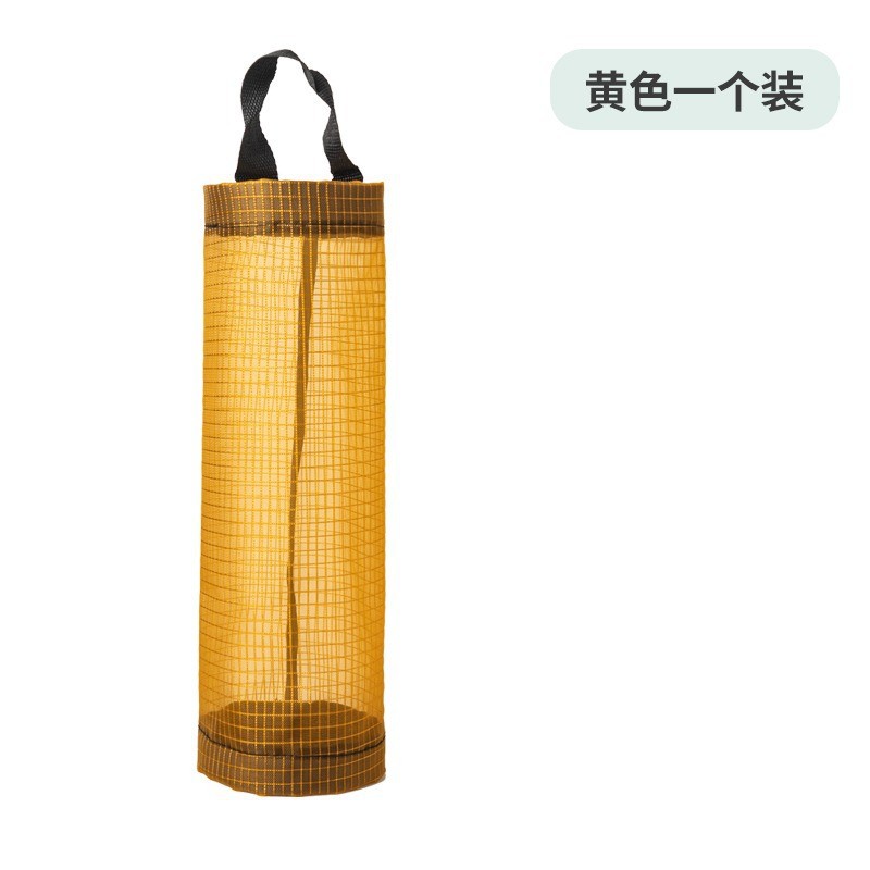 Uno amarillo (sin gancho)