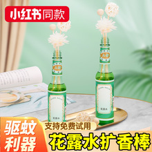 ��޹�]�l����ˮ��¶ˮ��ÔU��������҃ȳ־ßo������ٗlɢ���