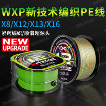 16X����pe�������hͶ���·����혻���ĥ�׏��~��12��·�����~��