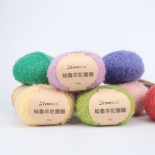 siyue/�z����ë���ëDIY�ֹ�����ë�ë���F�ﶬ����ë�¼���