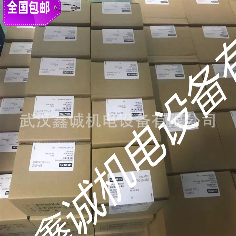 全新原装未开封6ES7 400-0HR00-4AB0 6ES7 4000HR004AB0 特价现货