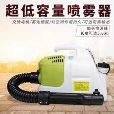 隆瑞2680A电动超低容量喷雾器消毒杀菌/除虫防疫/城市消杀喷雾机