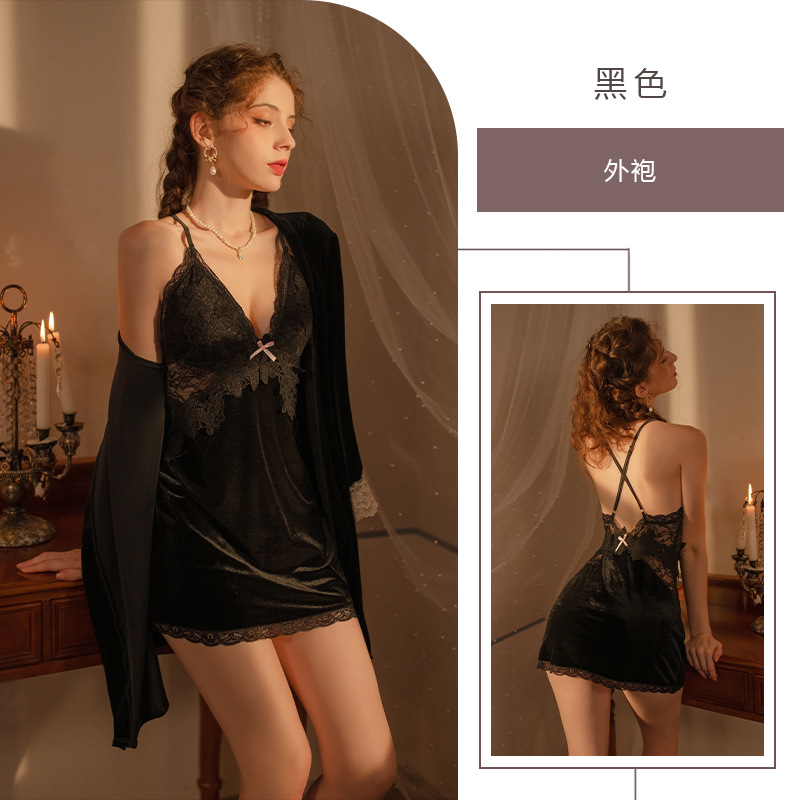 검은 슬링 + 가운