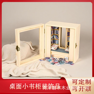 ����D���^�ؕ���ģ��diy΢������ľ�|�����ֹ�ľˇ�F�����s