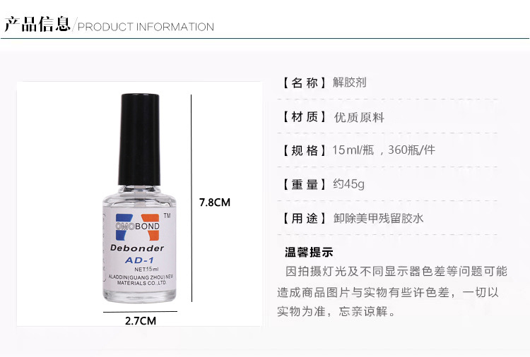 微信图片_20200425160217