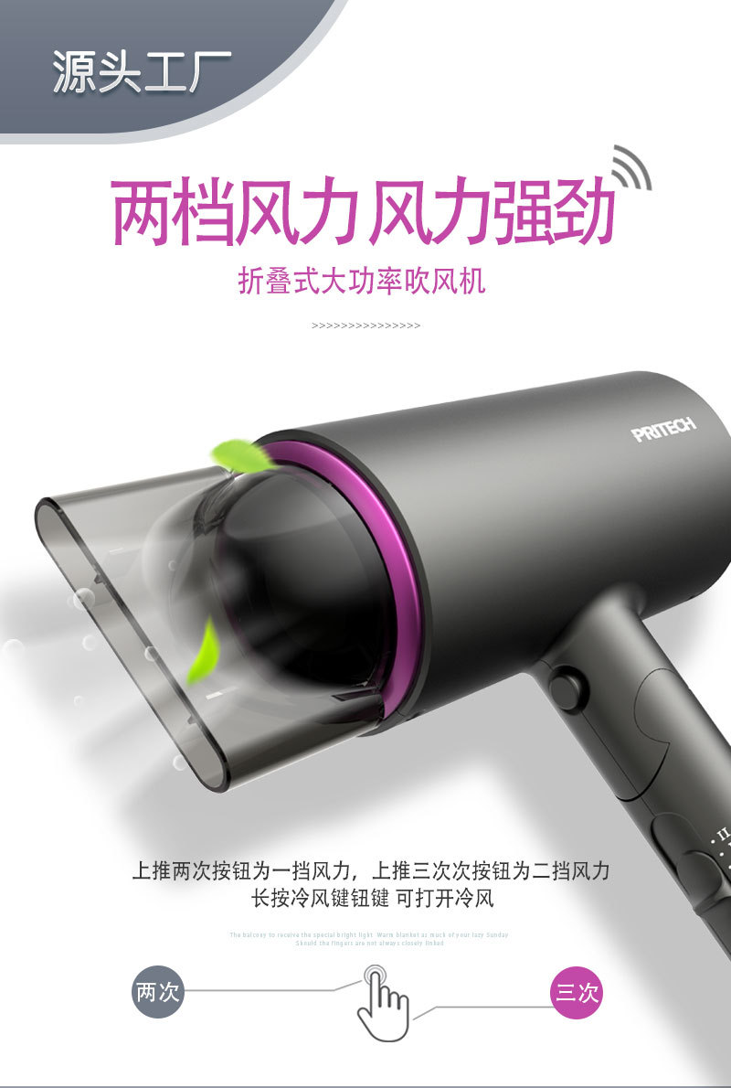 TC-2357详情-0318修改_01