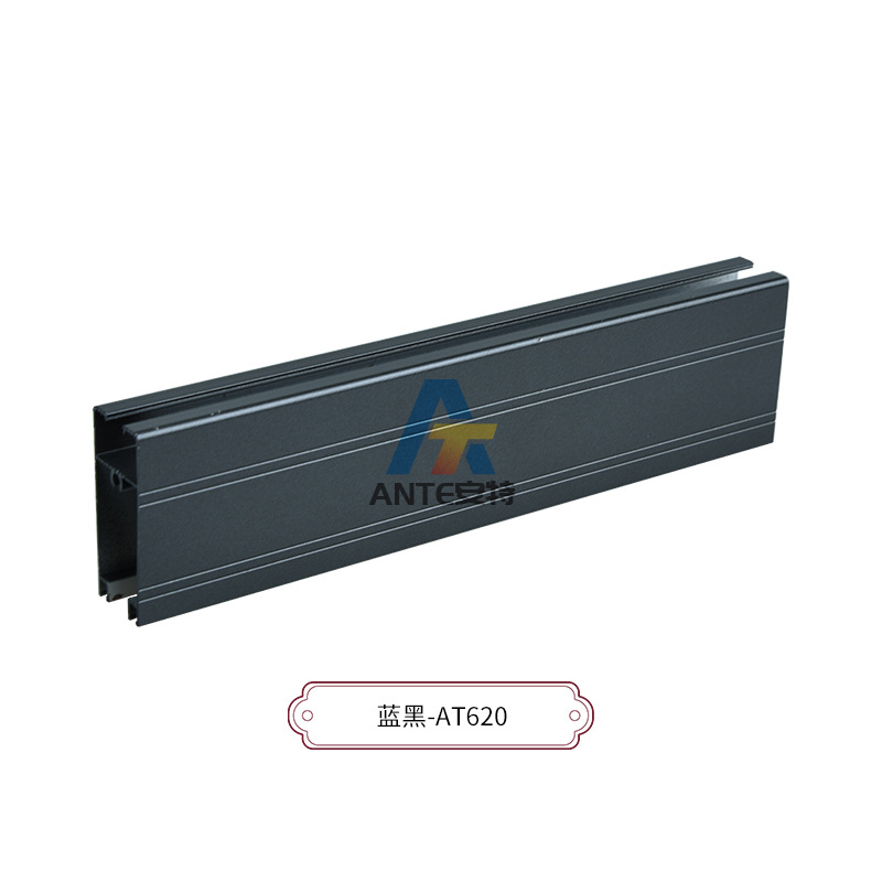 AT620 블루 블랙