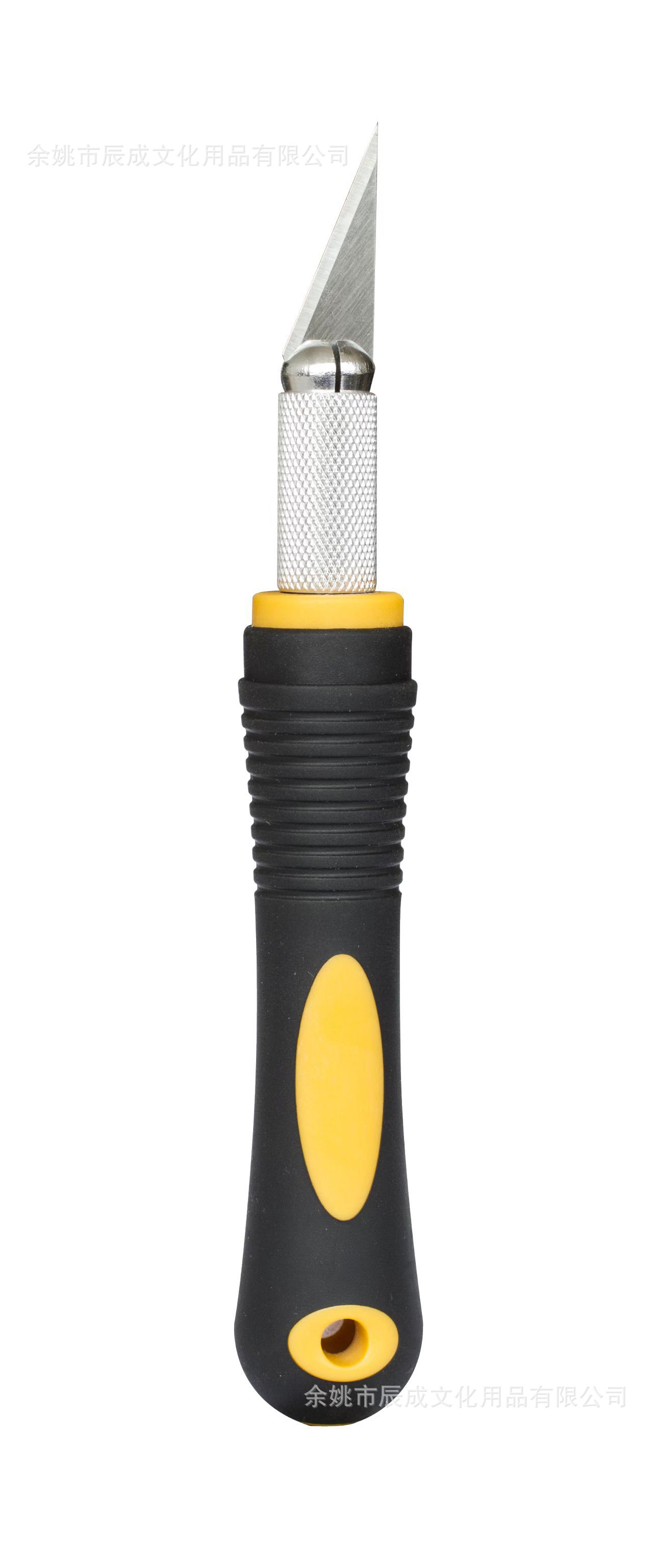 雕刻刀套装 雕刻笔 组合装 ABS+TPR手柄雕刻刀